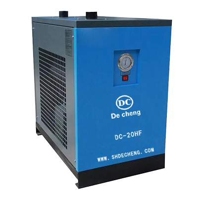 冷冻式干燥机DC-20HF