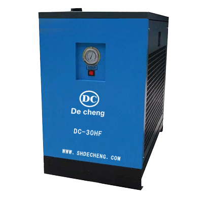 冷冻式干燥机DC-30HF